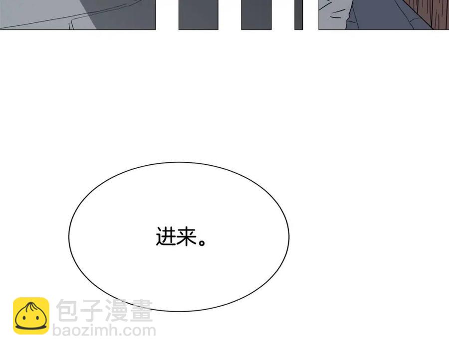 第43话 竟敢呲牙？97