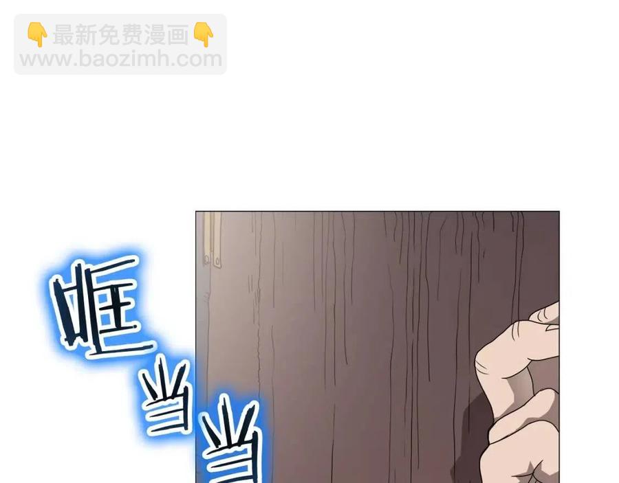 第43话 竟敢呲牙？98