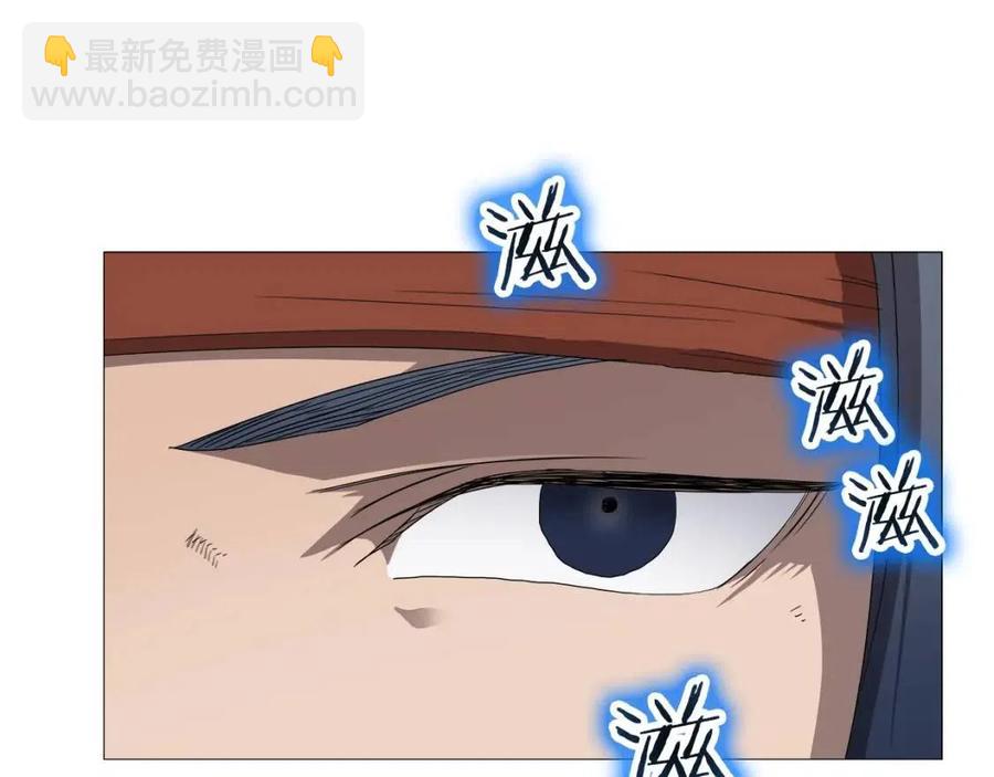 第44话 出征昆仑107