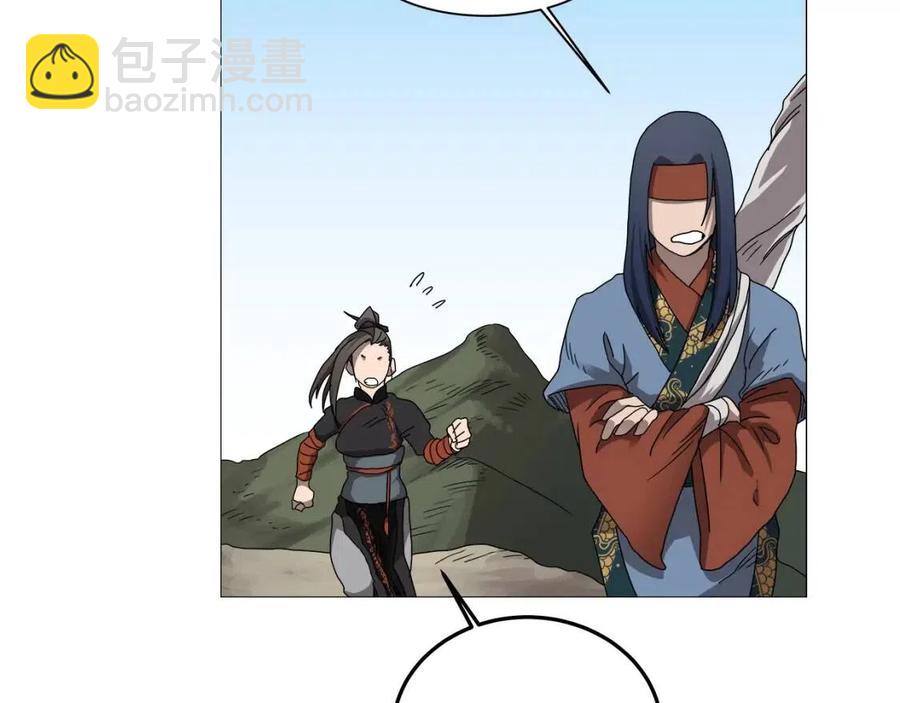 第44话 出征昆仑126