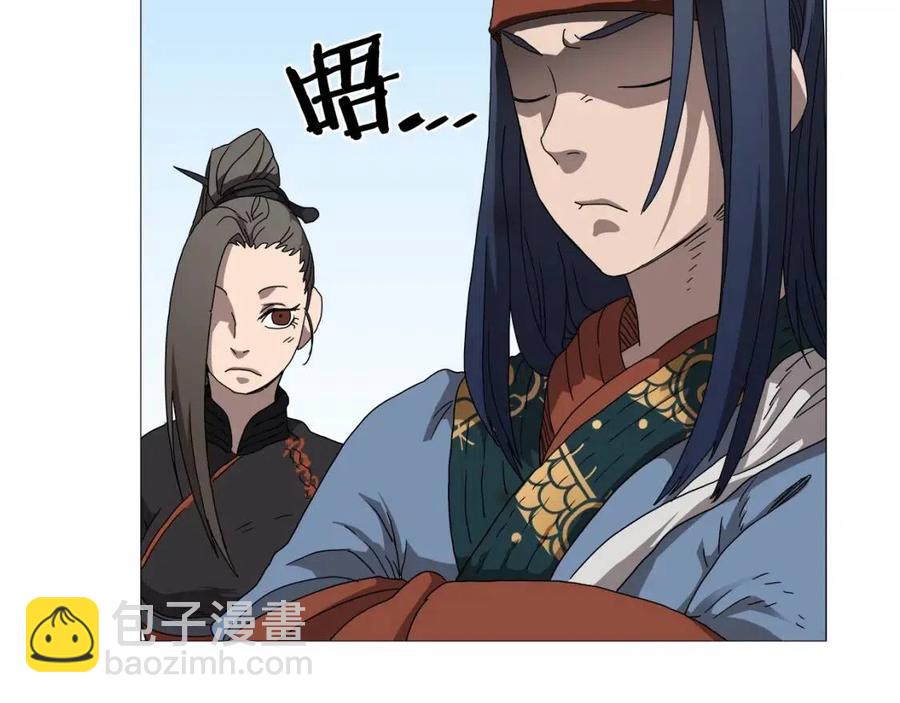 第44话 出征昆仑131