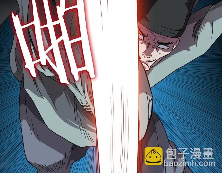第44话 出征昆仑40