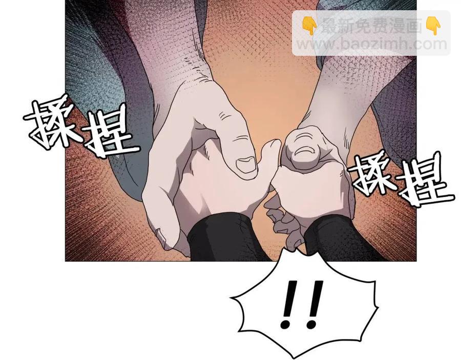第44话 出征昆仑73