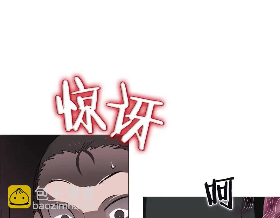 第44话 出征昆仑74