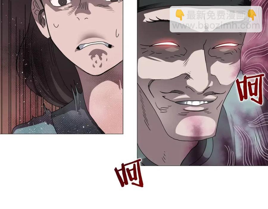 第44话 出征昆仑75