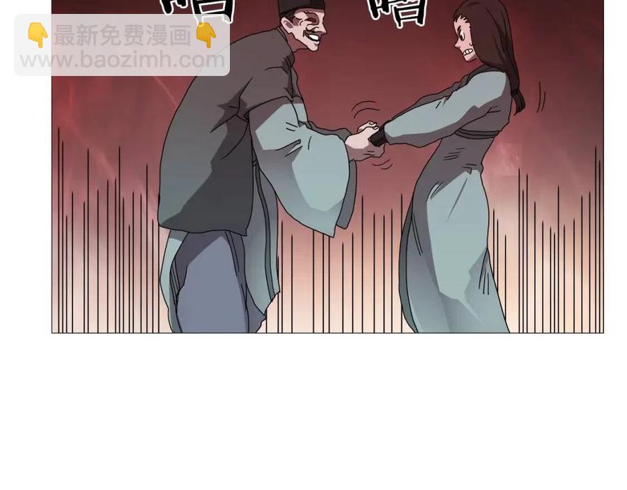 第44话 出征昆仑77