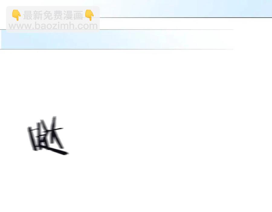 第44话 出征昆仑80