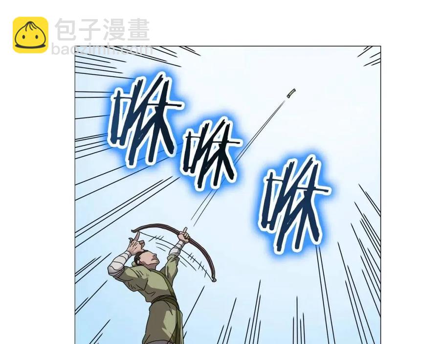 第44话 出征昆仑97