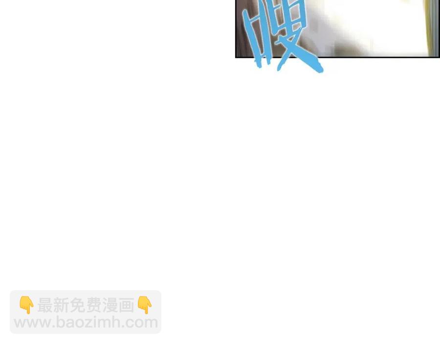 第63话 绝不留你性命！136