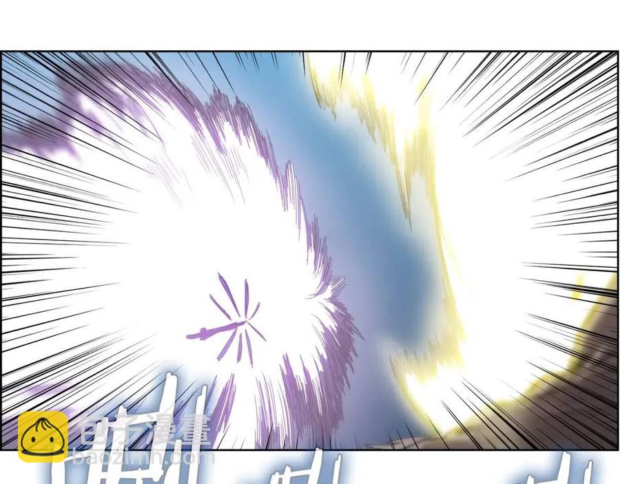 第63话 绝不留你性命！137
