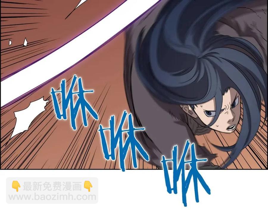 第63话 绝不留你性命！14