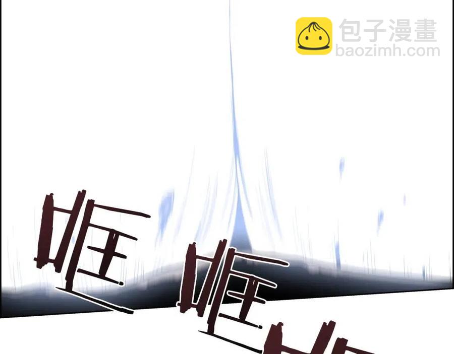 第63话 绝不留你性命！141