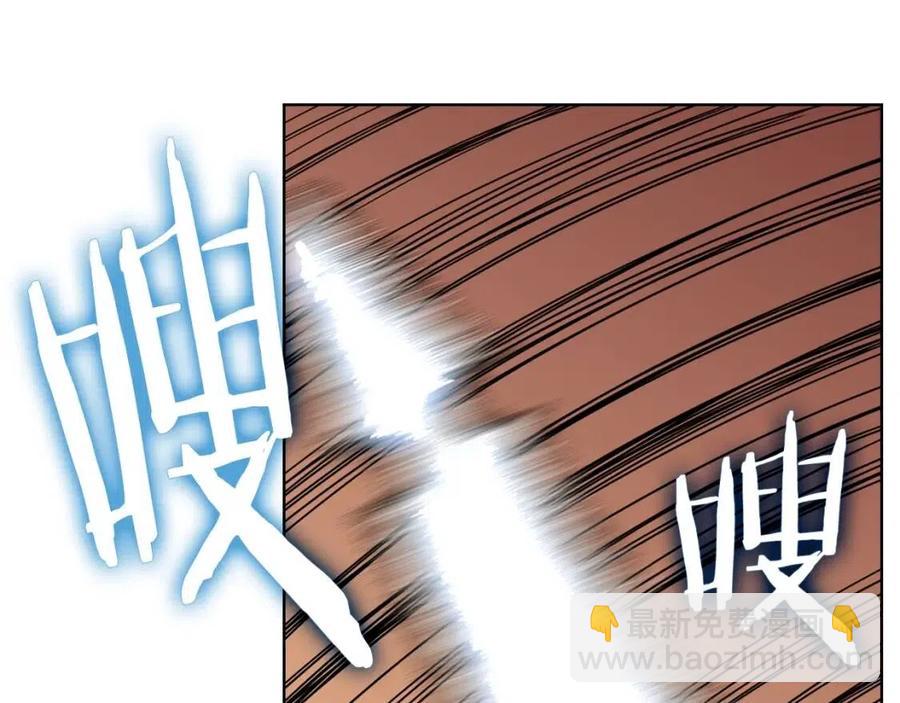 第63话 绝不留你性命！16
