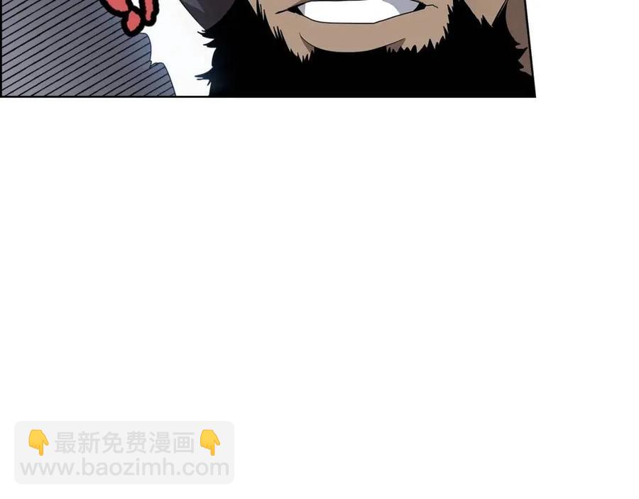 第63话 绝不留你性命！19