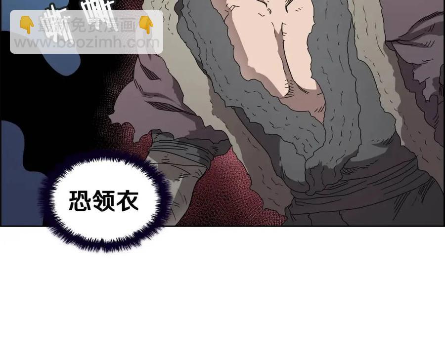 第63话 绝不留你性命！36