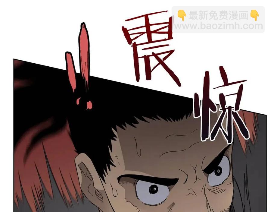 第63话 绝不留你性命！48