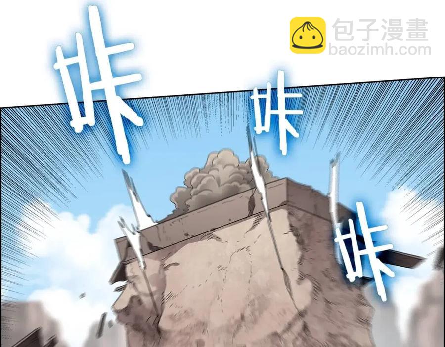 第63话 绝不留你性命！60