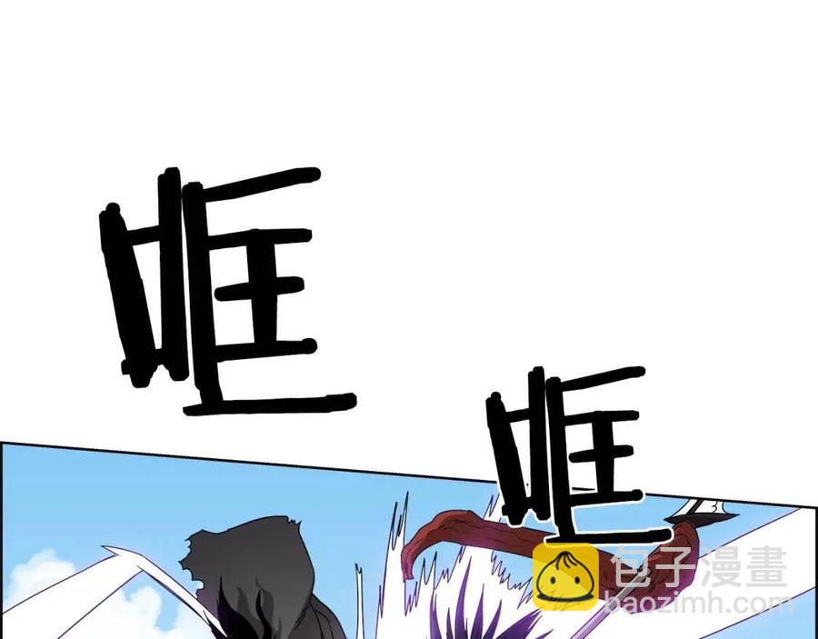 第63话 绝不留你性命！80