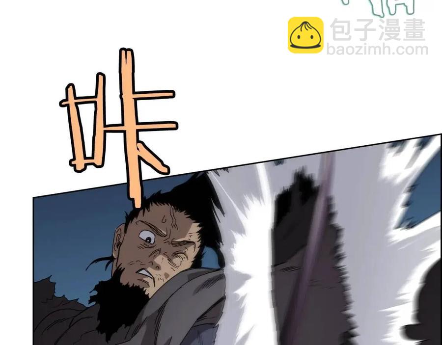 第63话 绝不留你性命！95