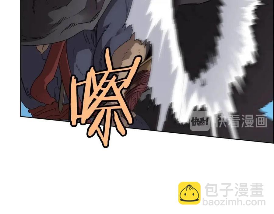 第63话 绝不留你性命！96
