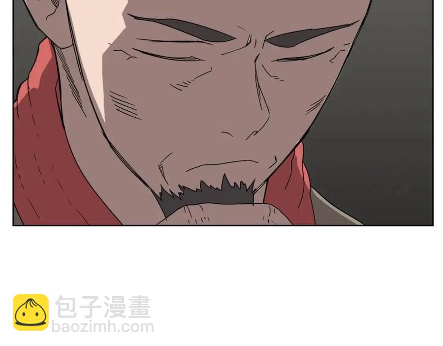 第65话 化神之功106