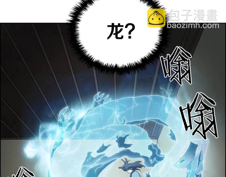 第65话 化神之功56