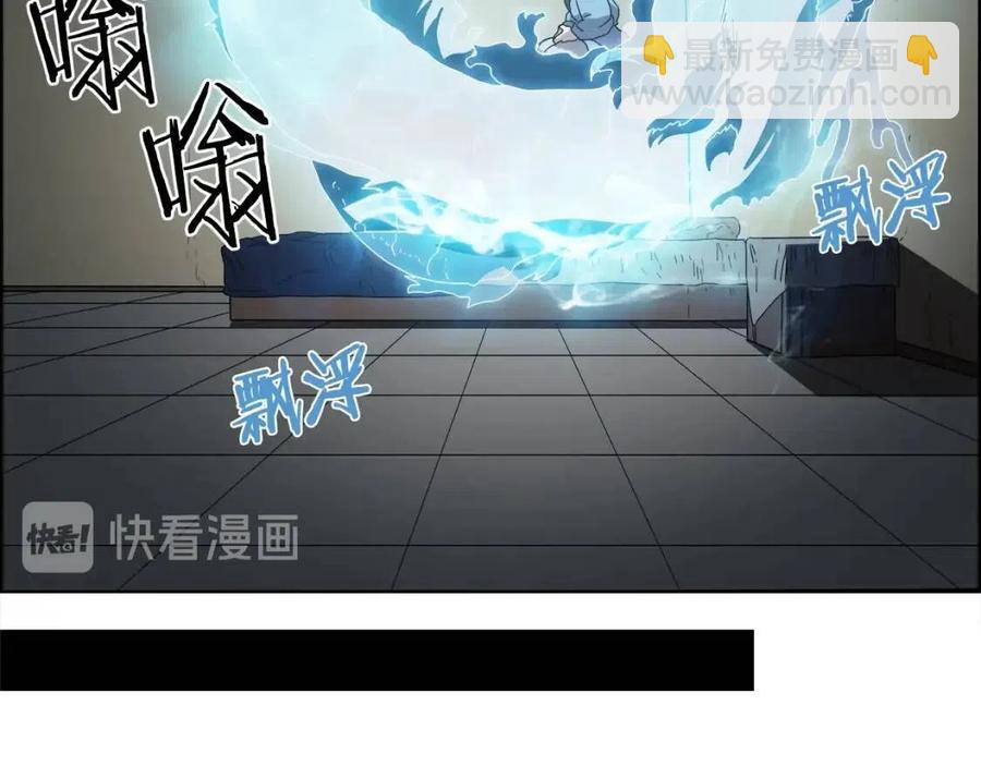第65话 化神之功57