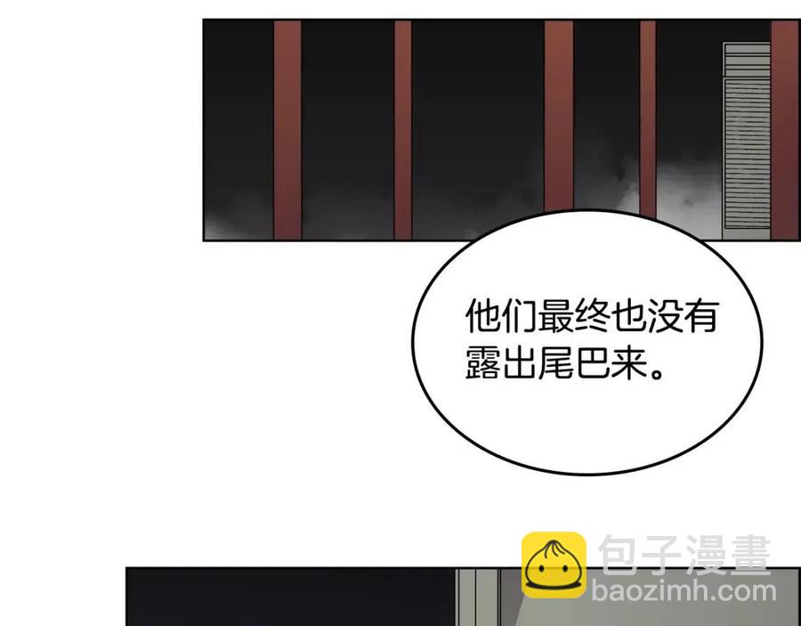 第65话 化神之功80