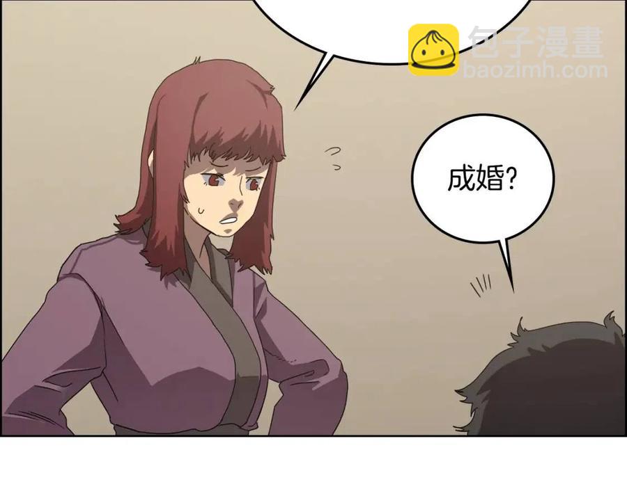 第69话 少女的思春101