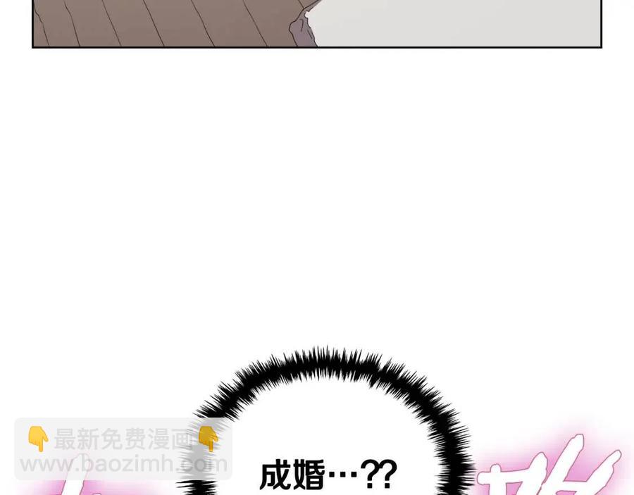第69话 少女的思春108