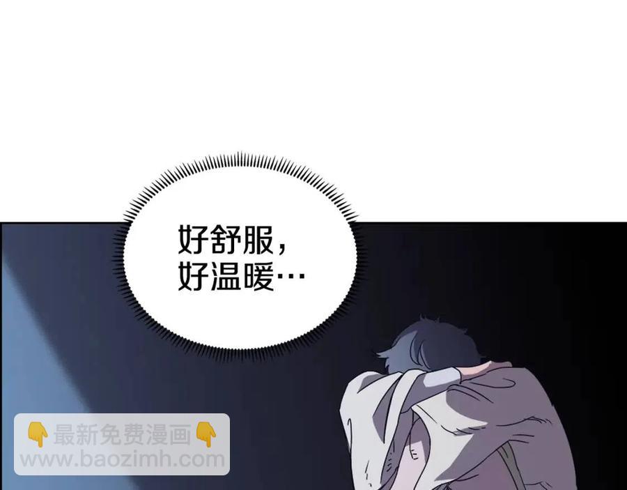 第69话 少女的思春114