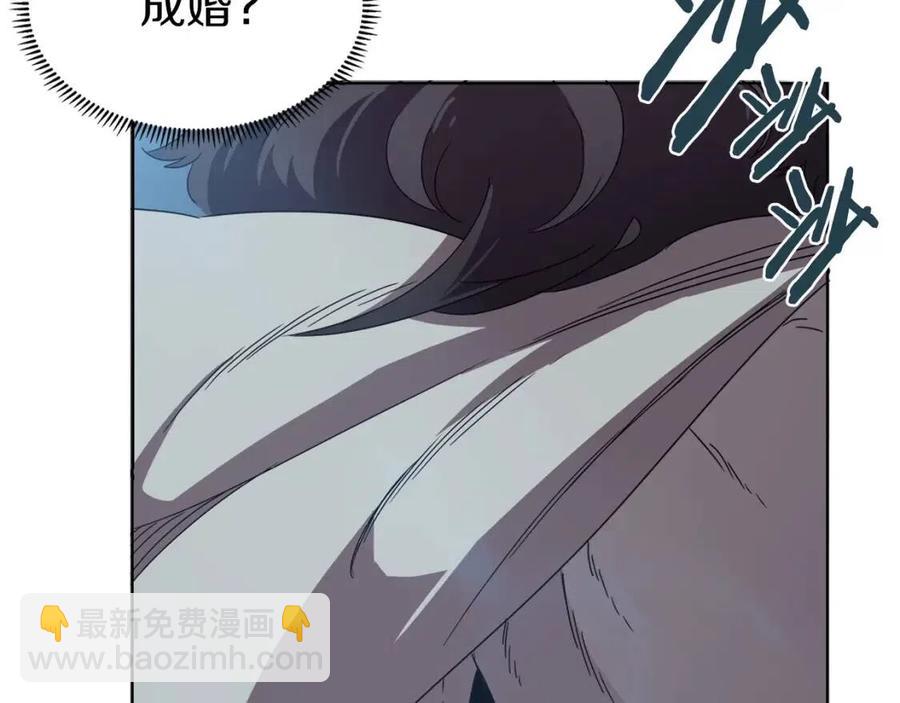 第69话 少女的思春119