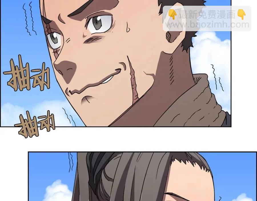 第69话 少女的思春13