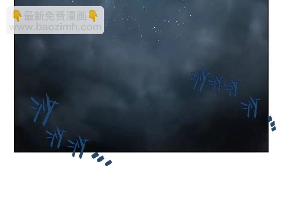 第69话 少女的思春131