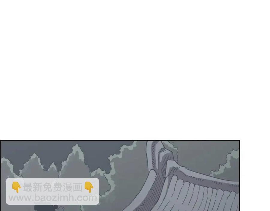 第69话 少女的思春133
