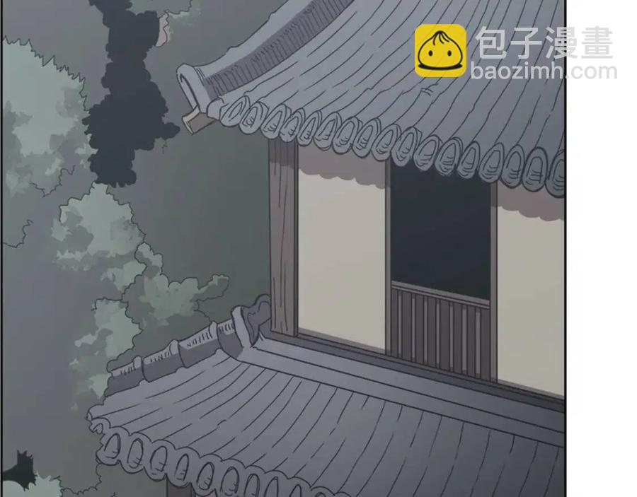 第69话 少女的思春134