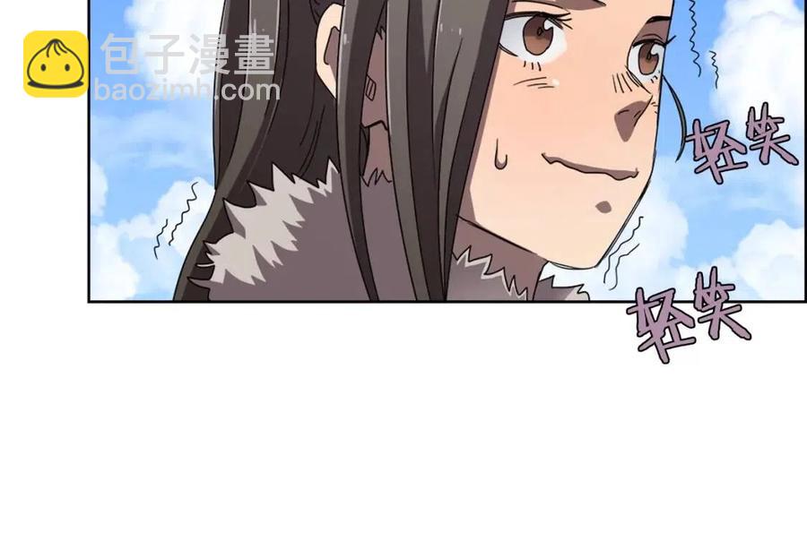 第69话 少女的思春14