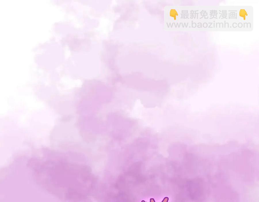 第69话 少女的思春140