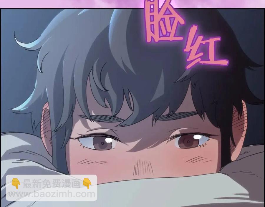 第69话 少女的思春141