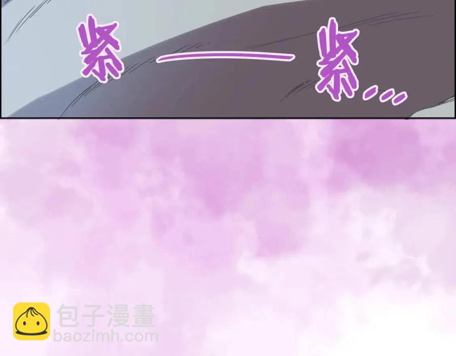 第69话 少女的思春142
