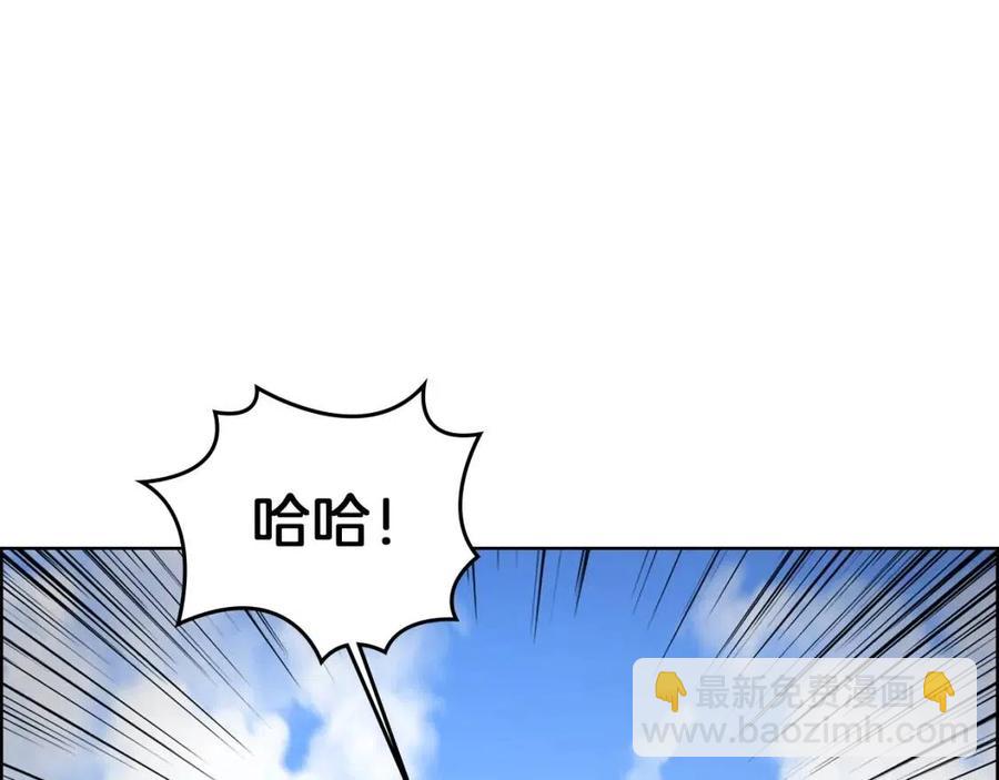 第69话 少女的思春15