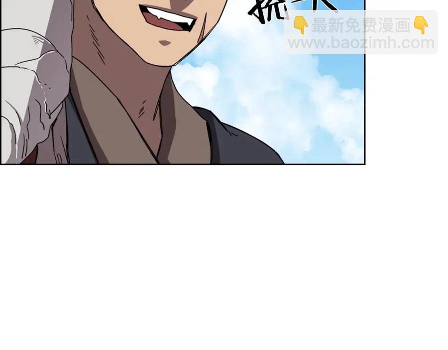 第69话 少女的思春24