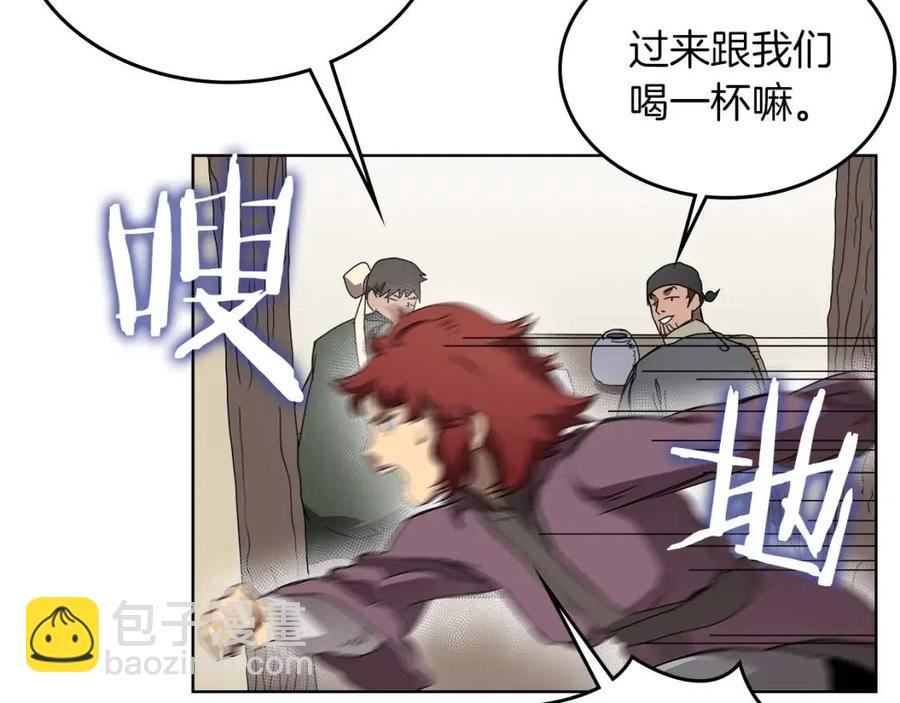 第69话 少女的思春68