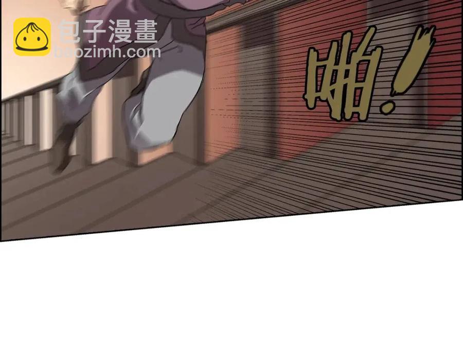 第69话 少女的思春76