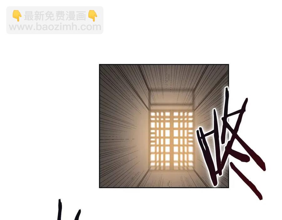 第69话 少女的思春78