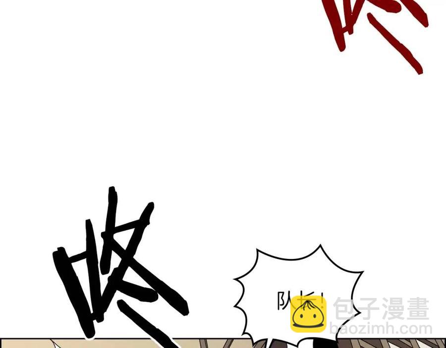 第69话 少女的思春81