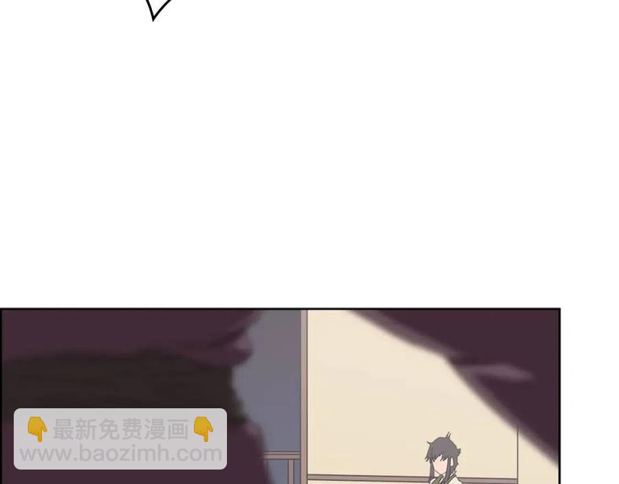 第69话 少女的思春83