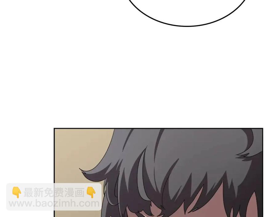 第69话 少女的思春93