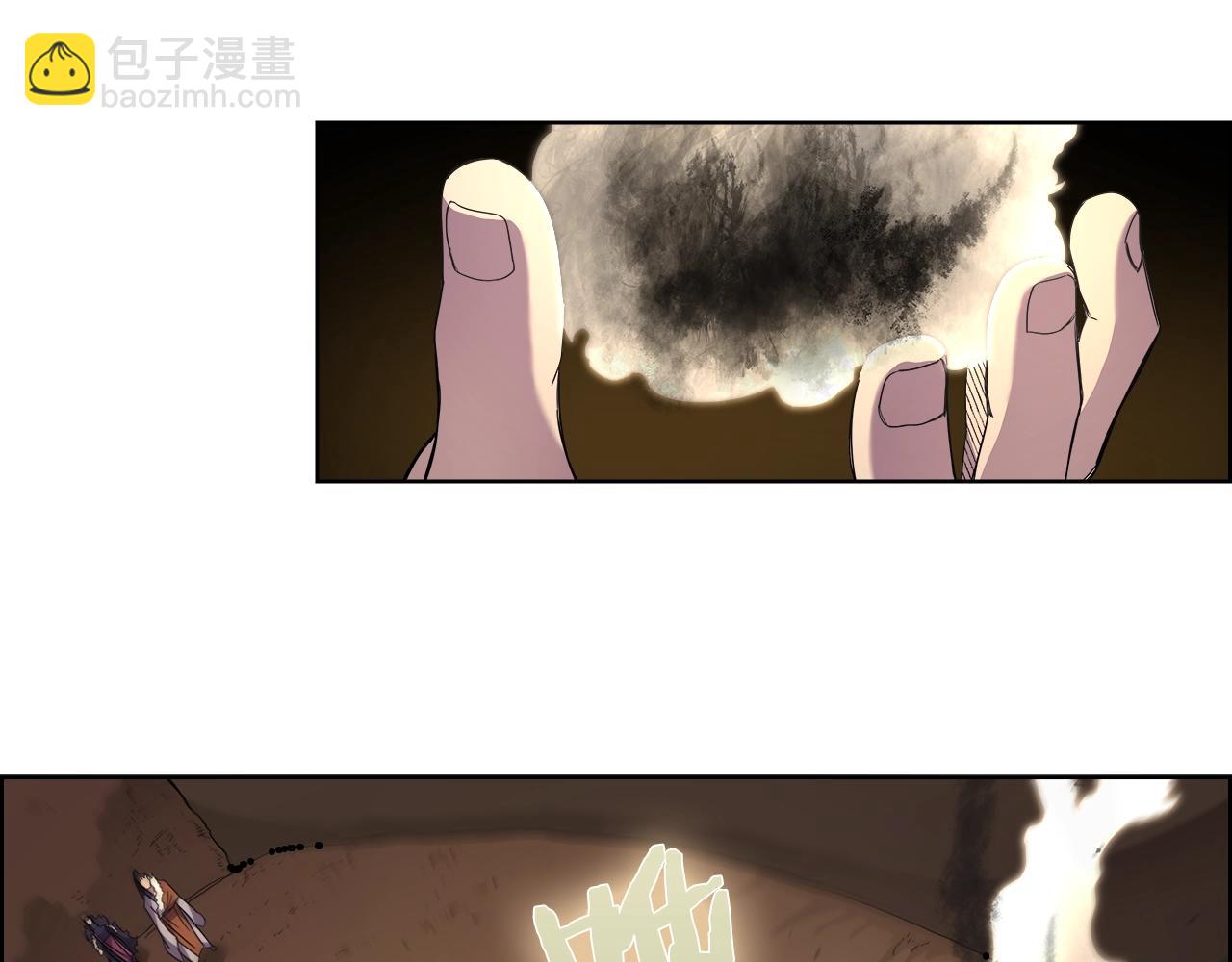 第96话 圣火的呼唤121