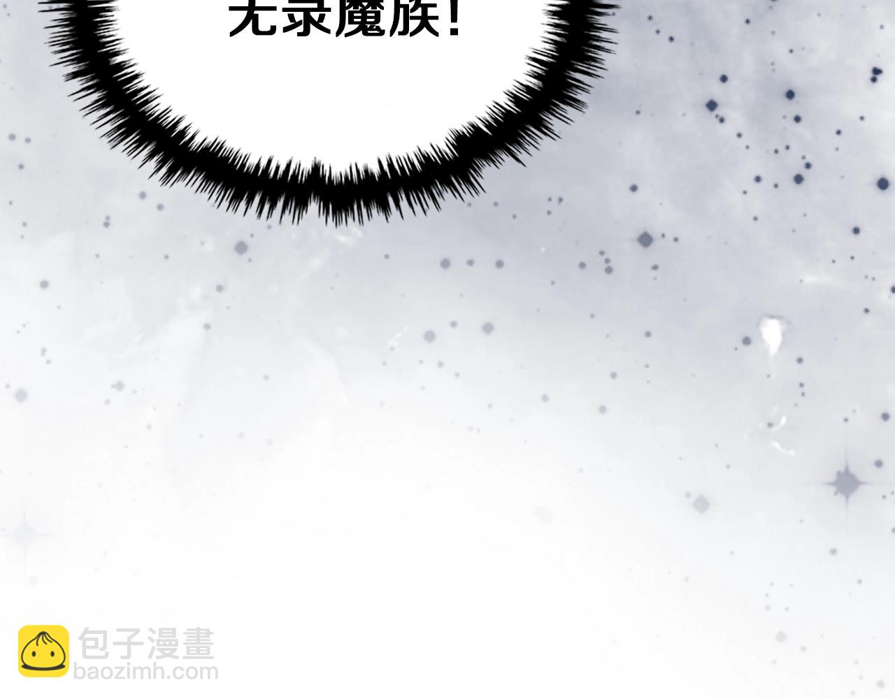 第96话 圣火的呼唤138